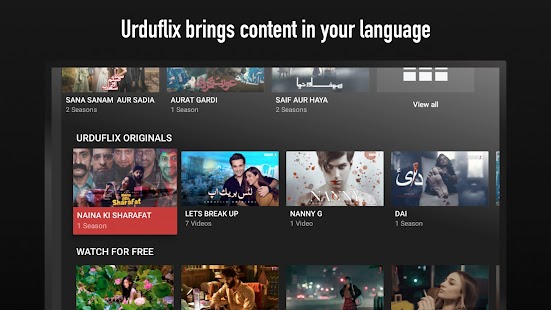 Urduflix Screenshot