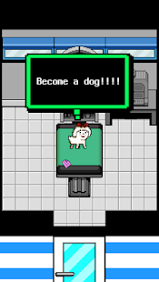 I Became a Dog 3 Screenshot