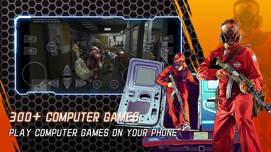 NetBoom - PC Games On Phone Screenshot