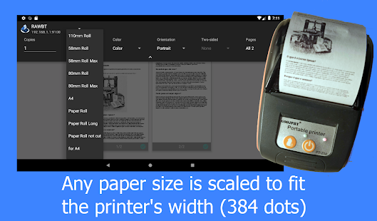RawBT print service Screenshot