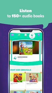 Voot Kids Screenshot