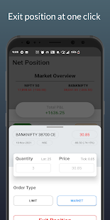 NIOTA : Virtual Option Trading Screenshot