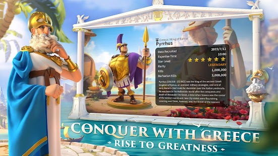 Rise of Kingdoms: Lost Crusade Screenshot