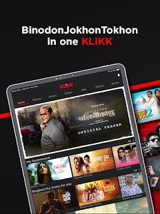 KLiKK- Bengali Movies & Series Screenshot
