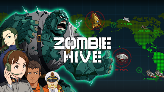 Zombie Hive Screenshot