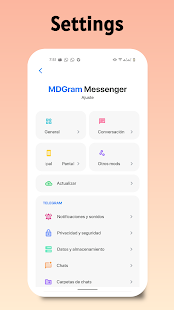 MDGram Messenger Screenshot