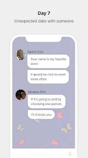 Picka: Virtual Messenger Screenshot